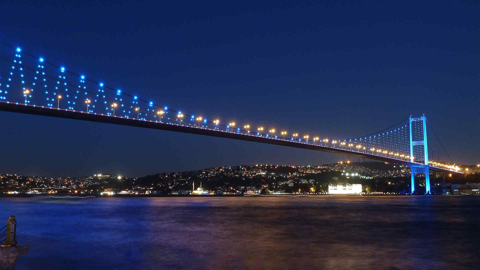 The Residences at Mandarin Oriental Etiler Istanbul Properties for